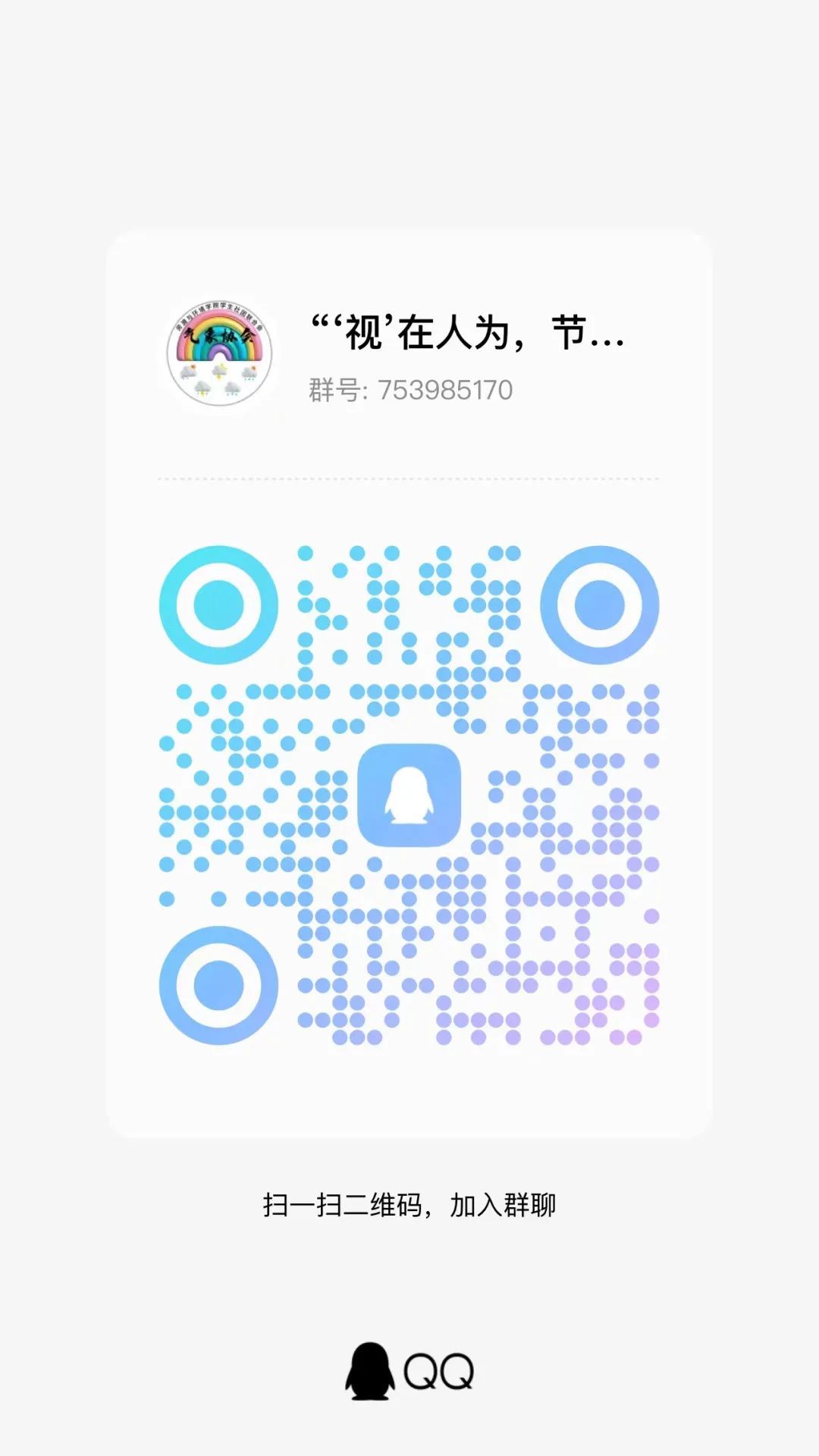 best365官方网站