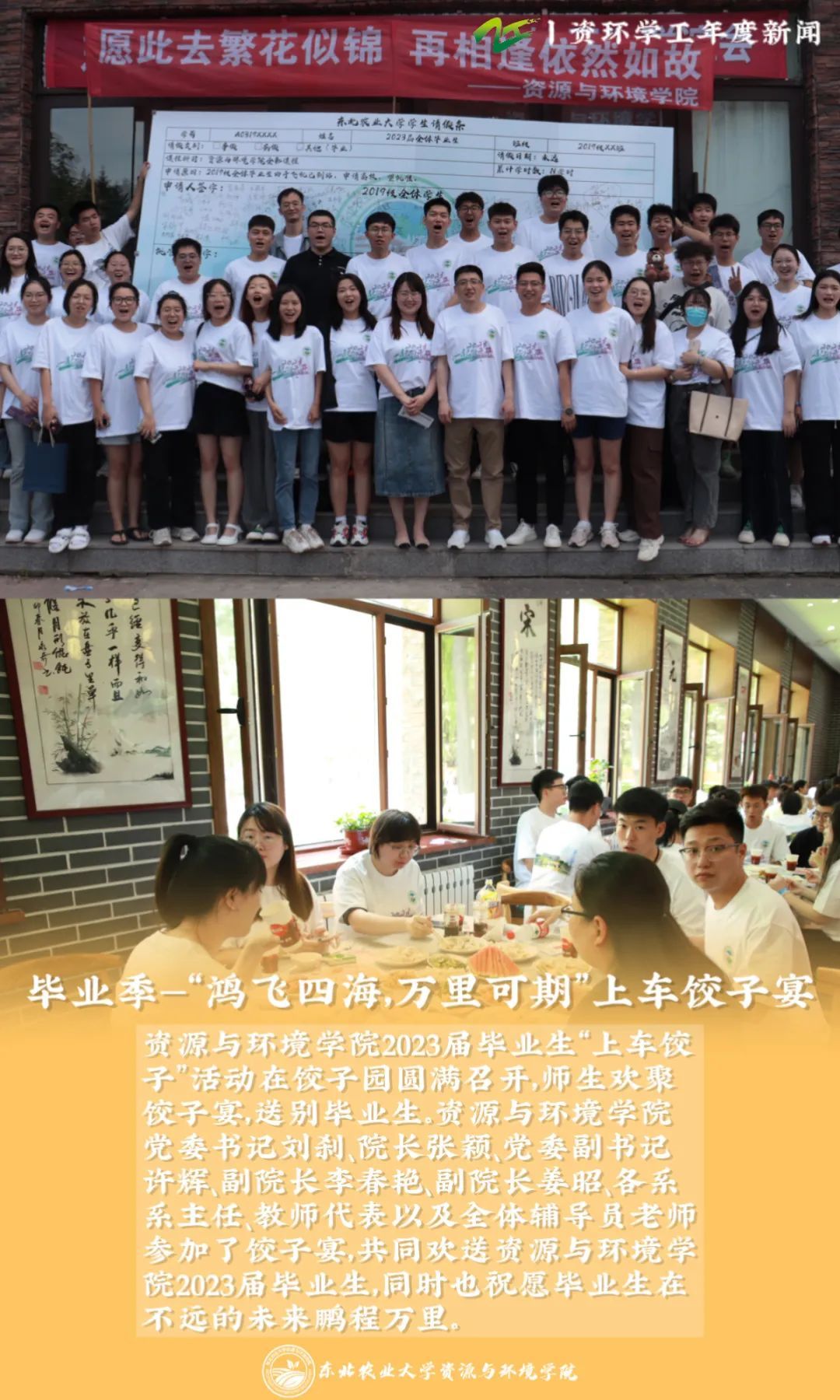 best365官方网站