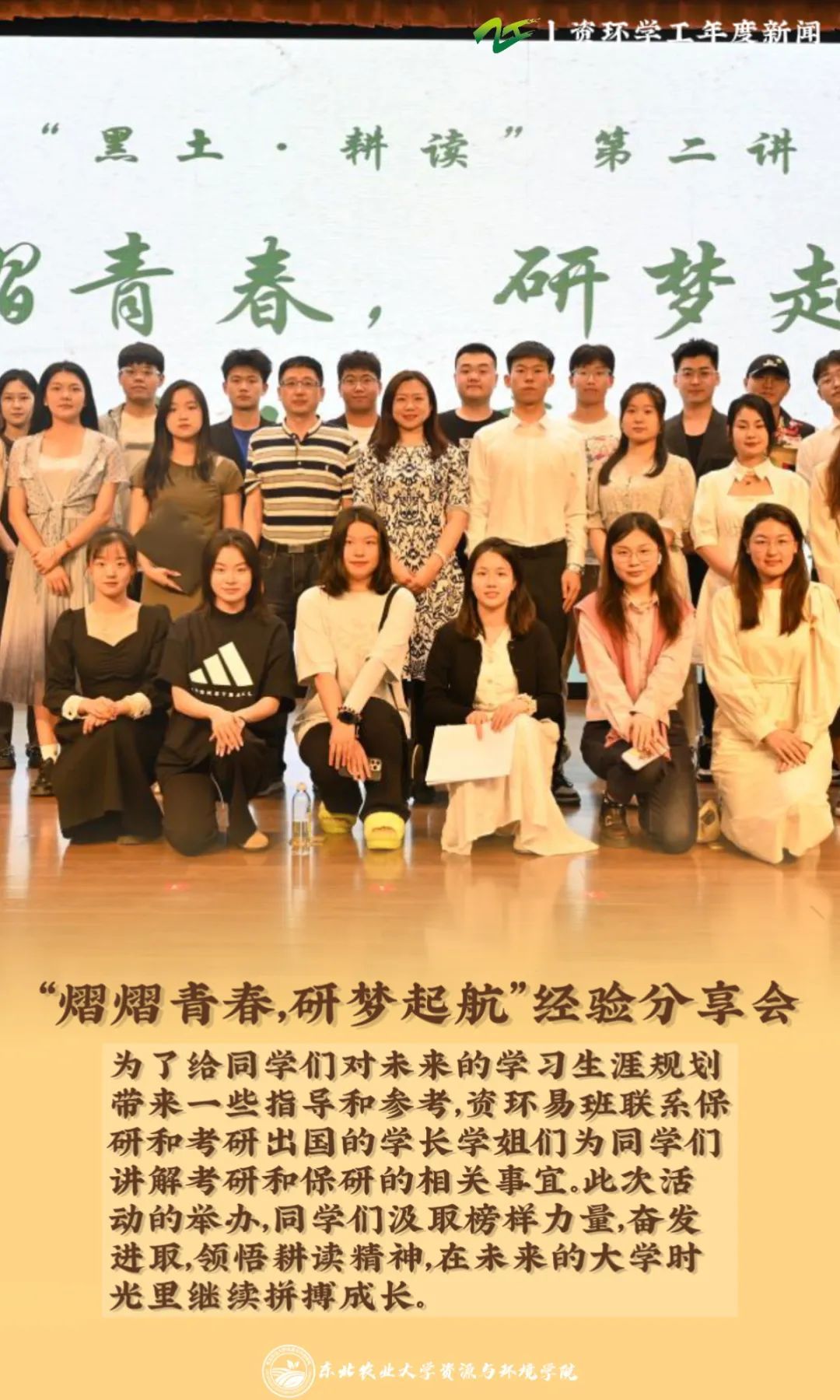 best365官方网站