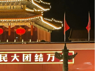 best365官方网站