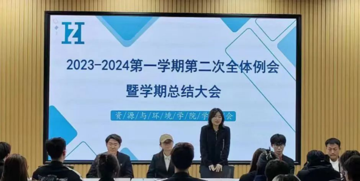best365官方网站