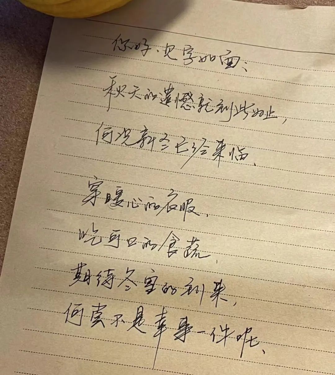 best365官方网站