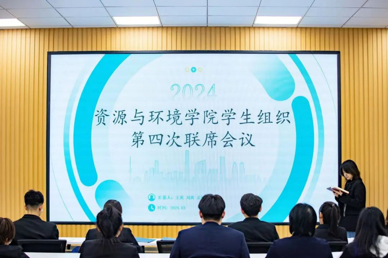 best365官方网站