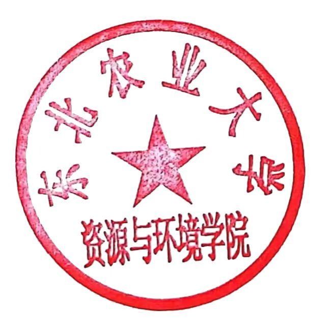 best365官方网站