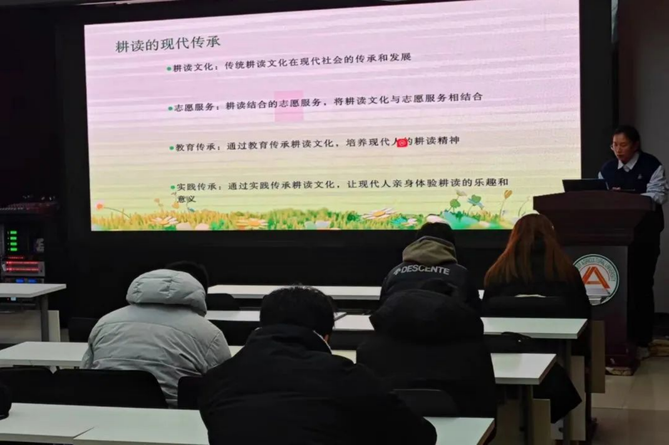 best365官方网站