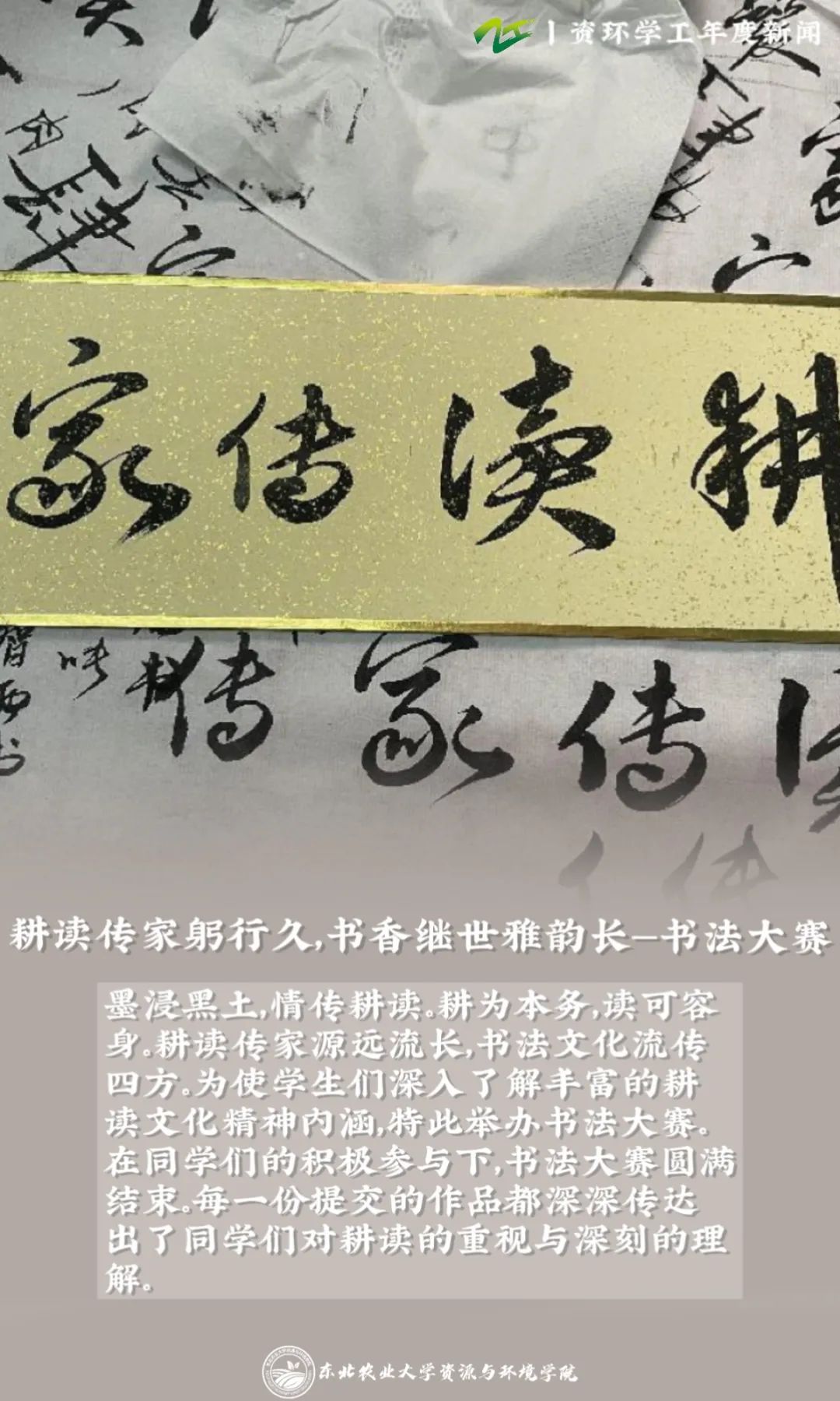 best365官方网站