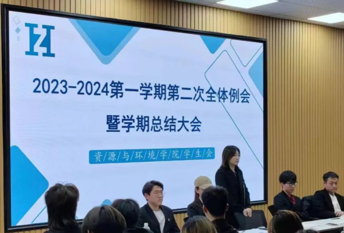 best365官方网站