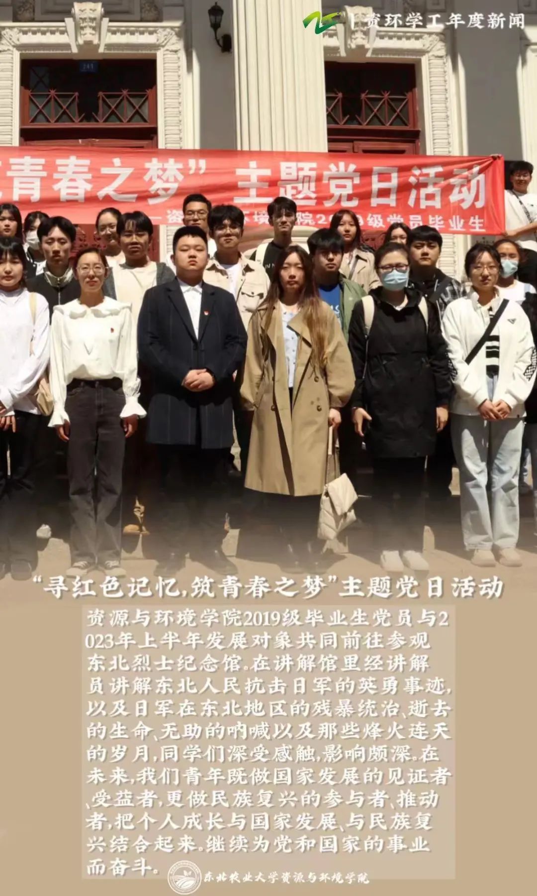 best365官方网站