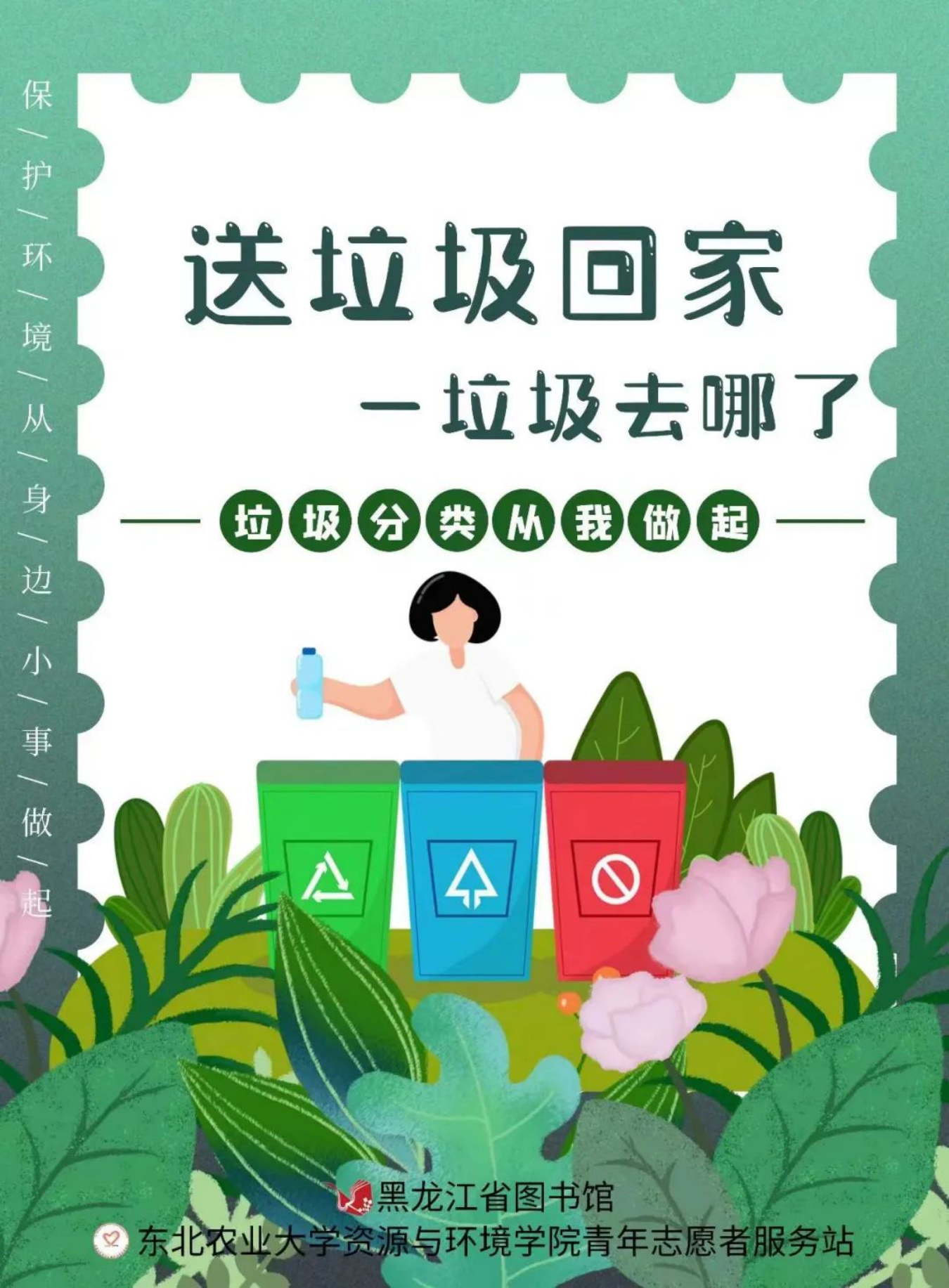 best365官方网站