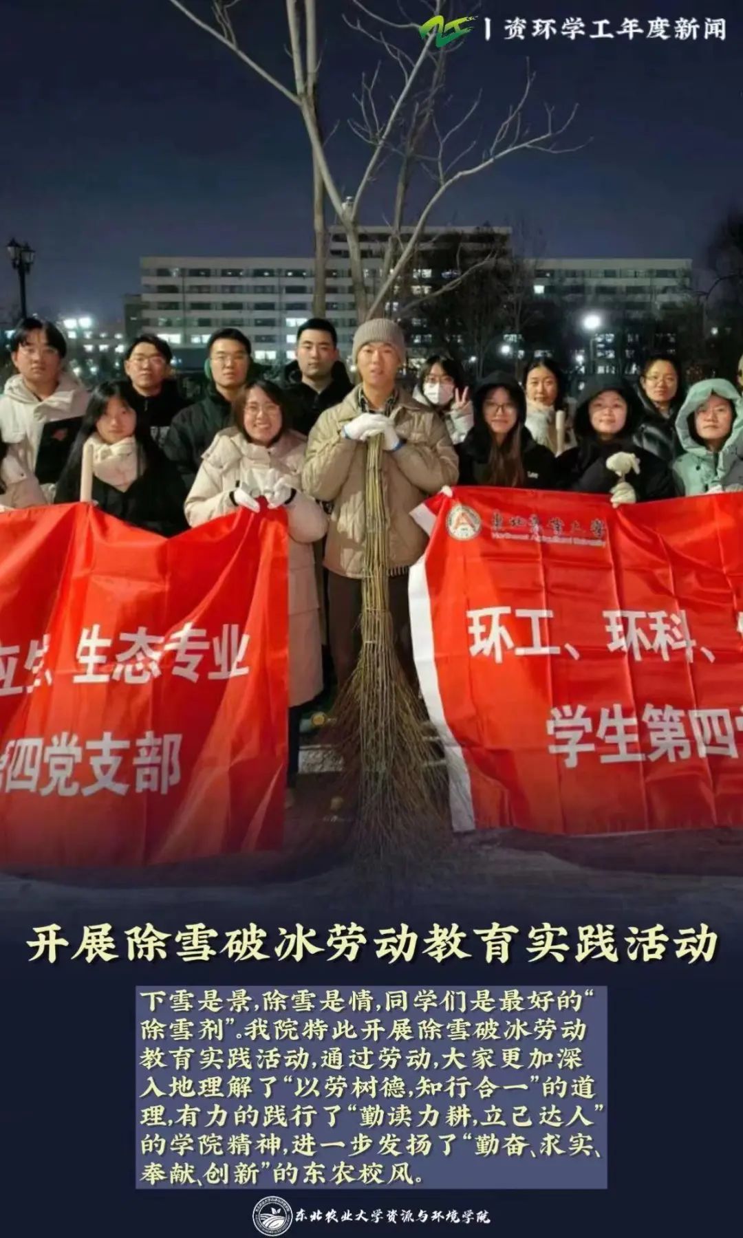 best365官方网站