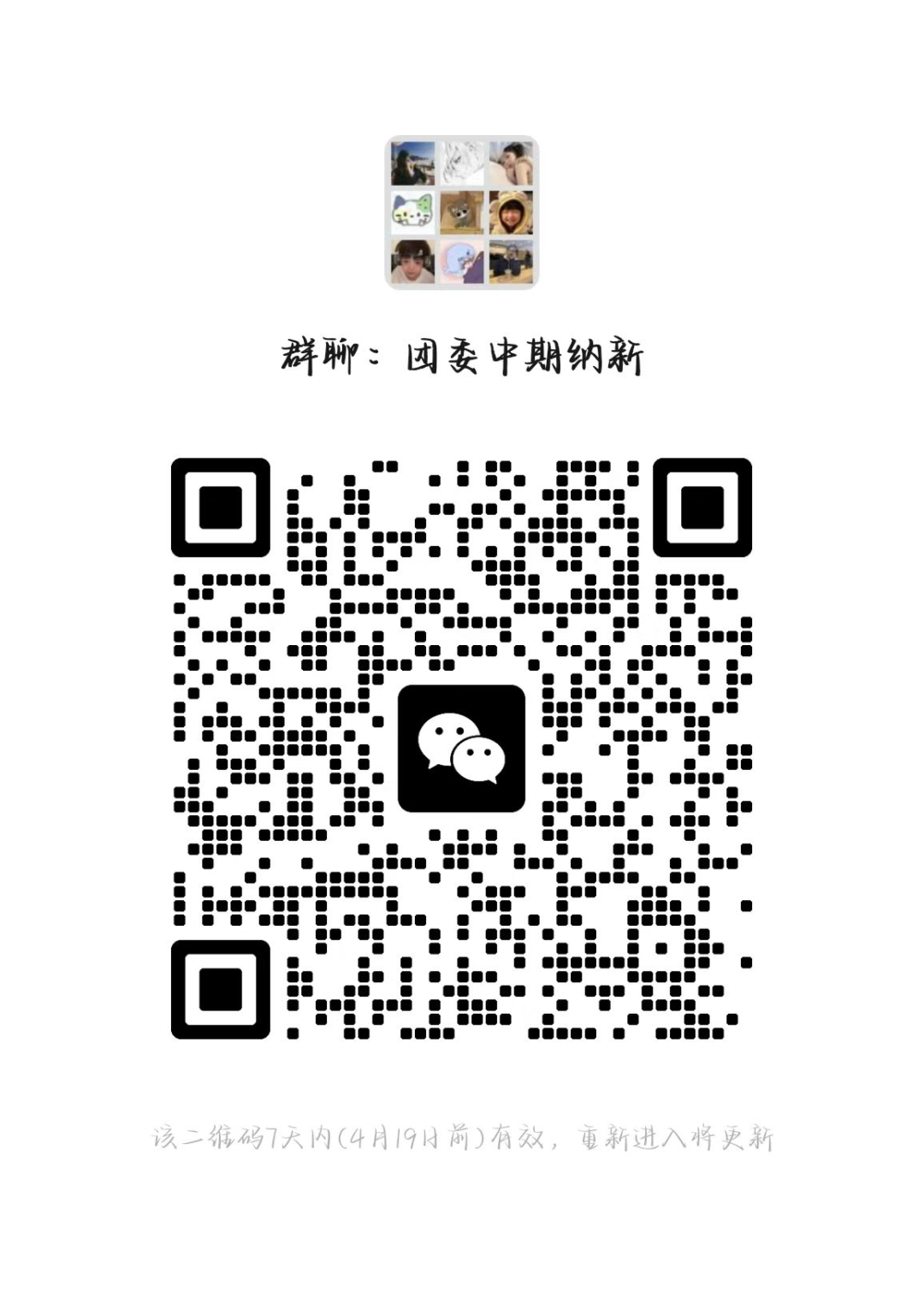 best365官方网站
