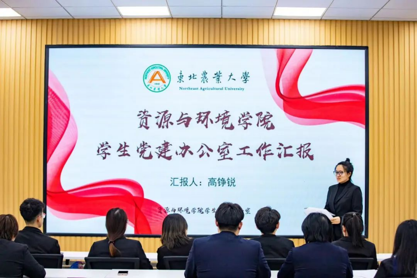 best365官方网站