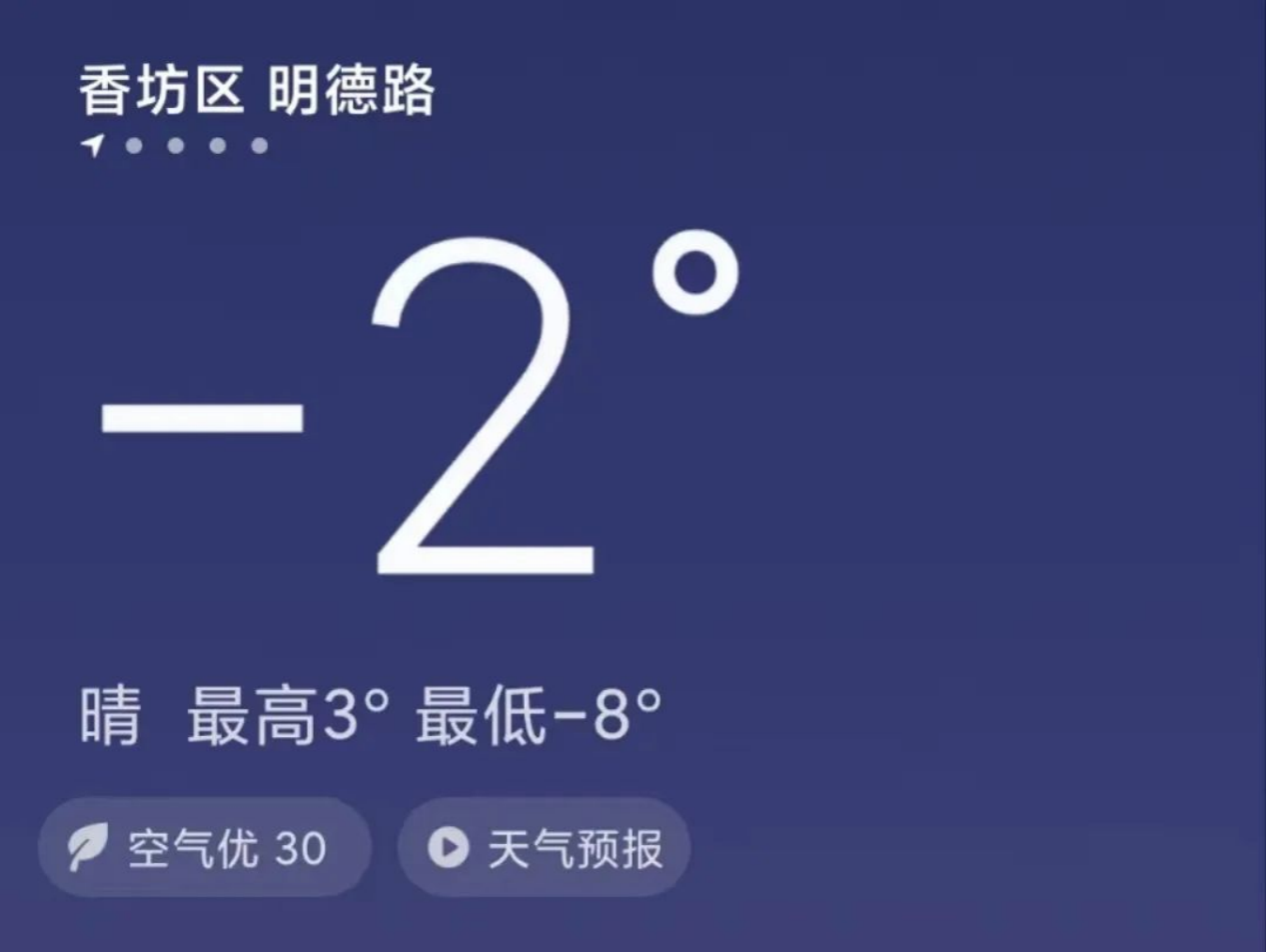 best365官方网站