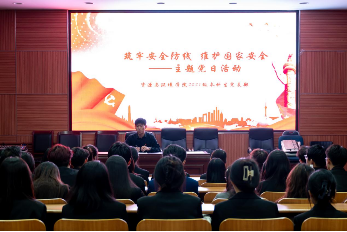 best365官方网站