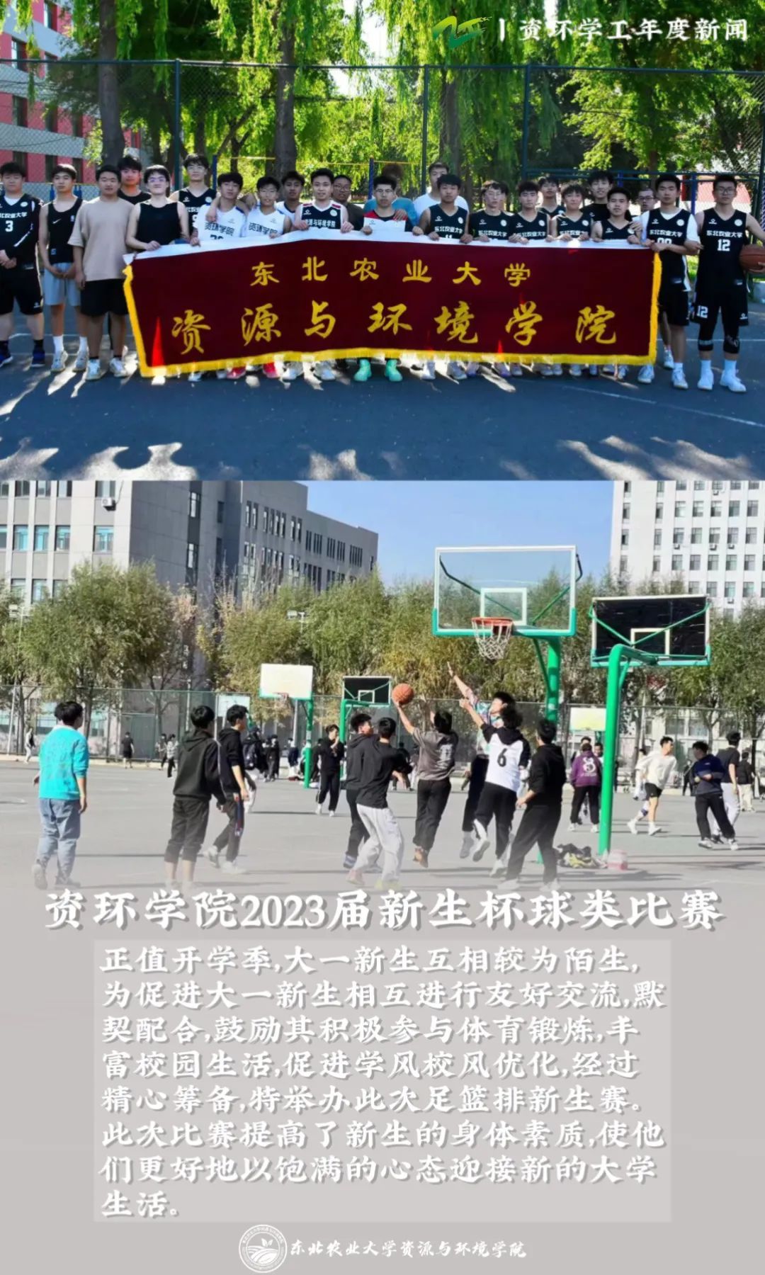 best365官方网站