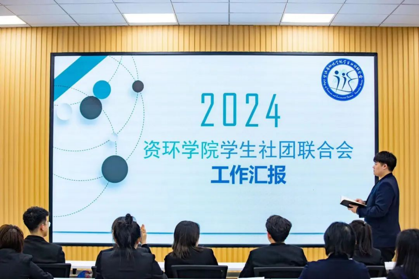 best365官方网站