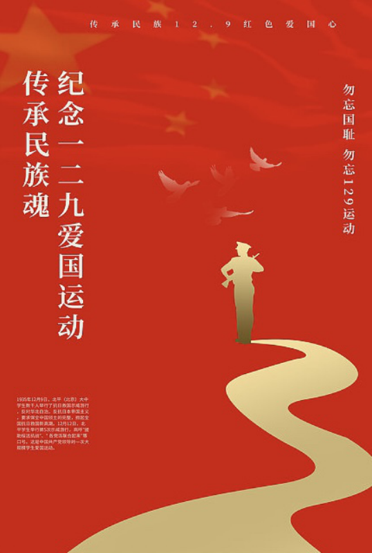 best365官方网站