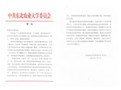 best365官方网站
