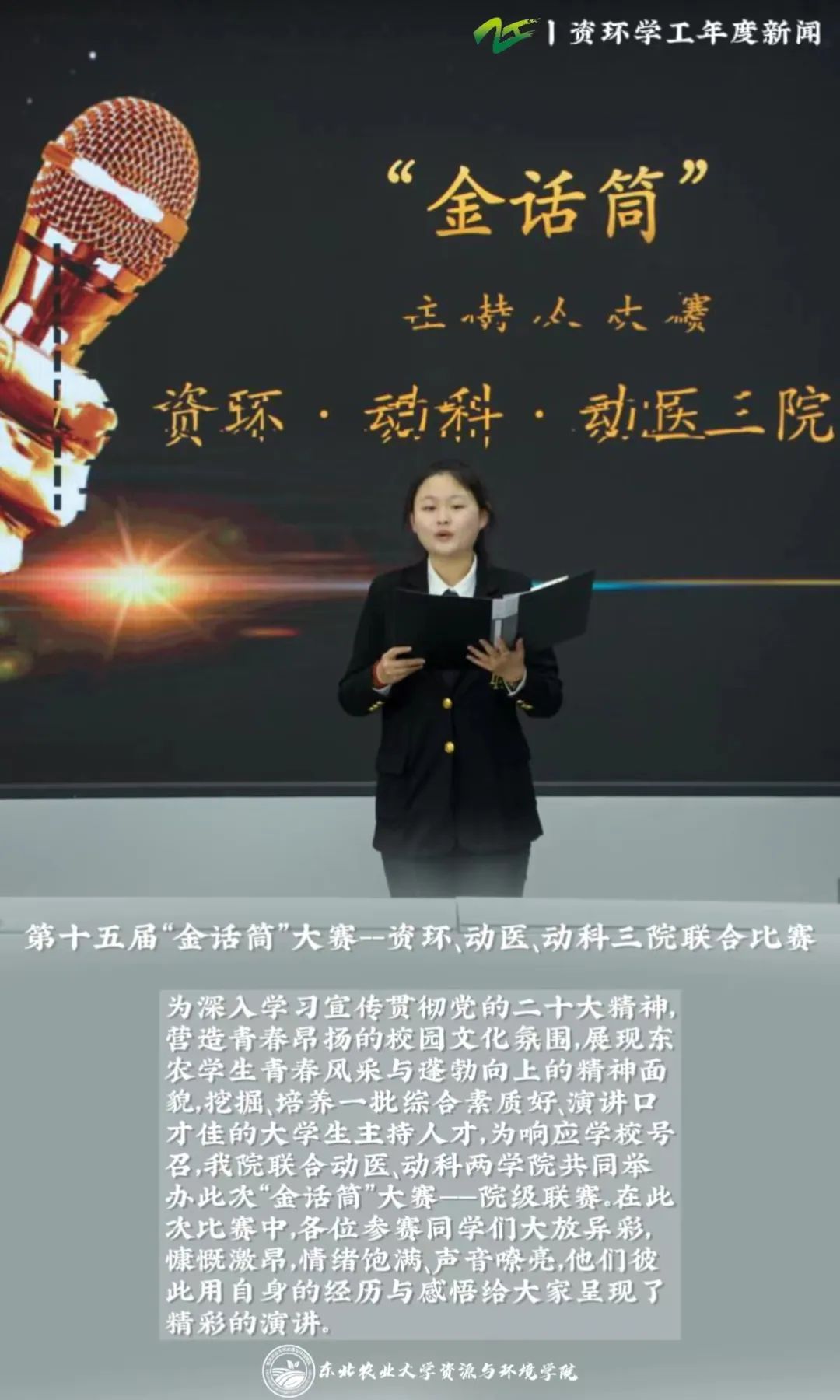 best365官方网站