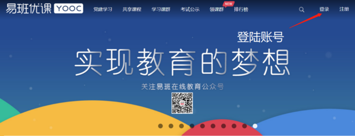 best365官方网站