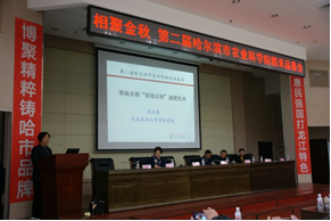 best365官方网站
