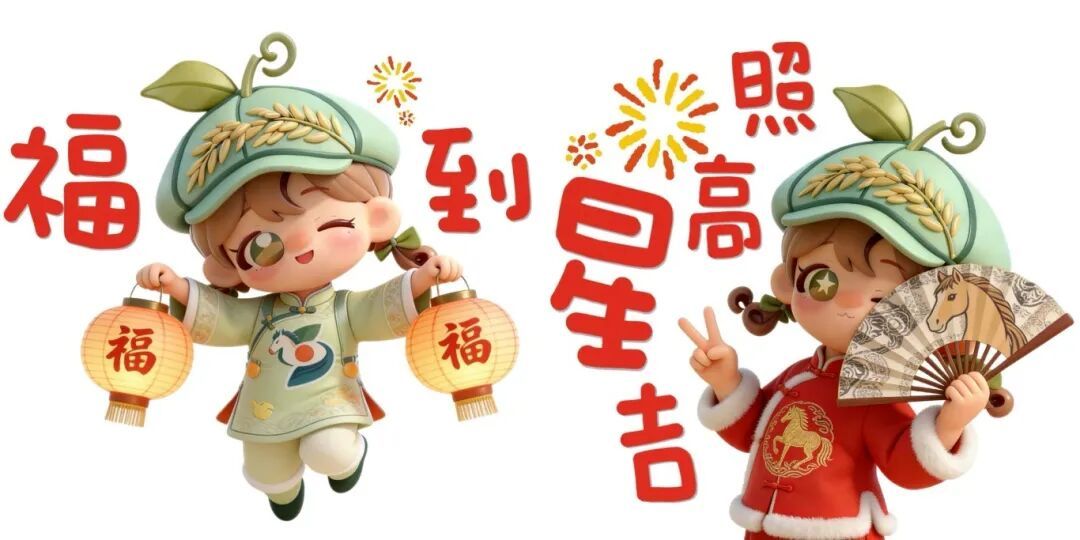 13D85 13D85