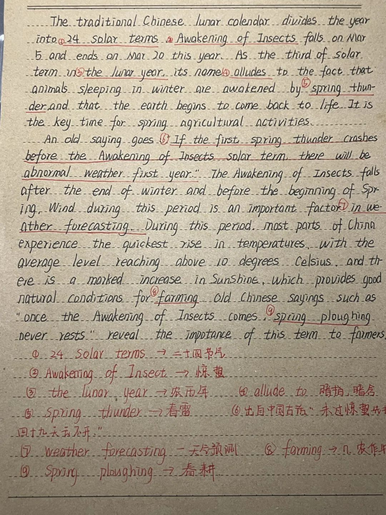 best365官方网站