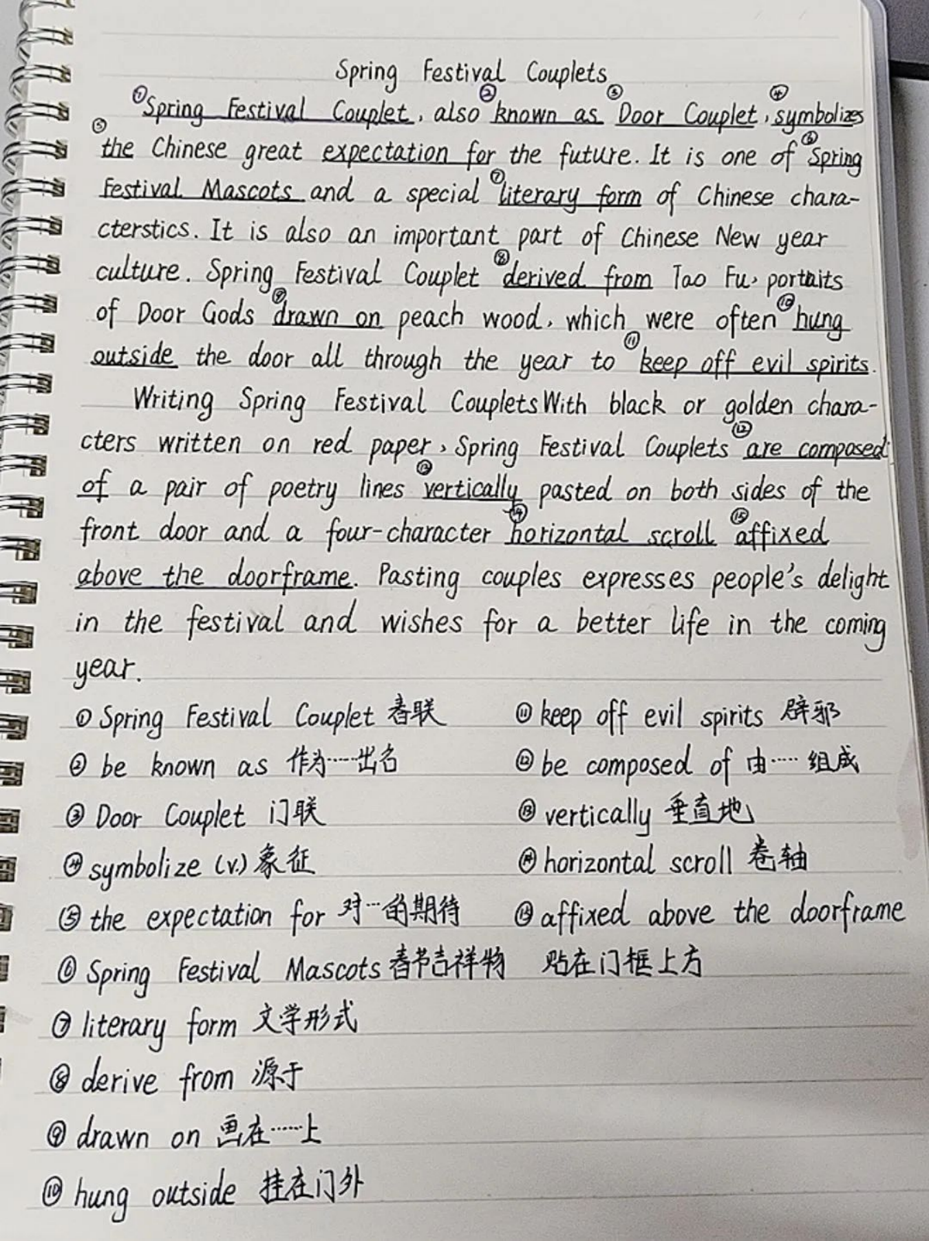 best365官方网站