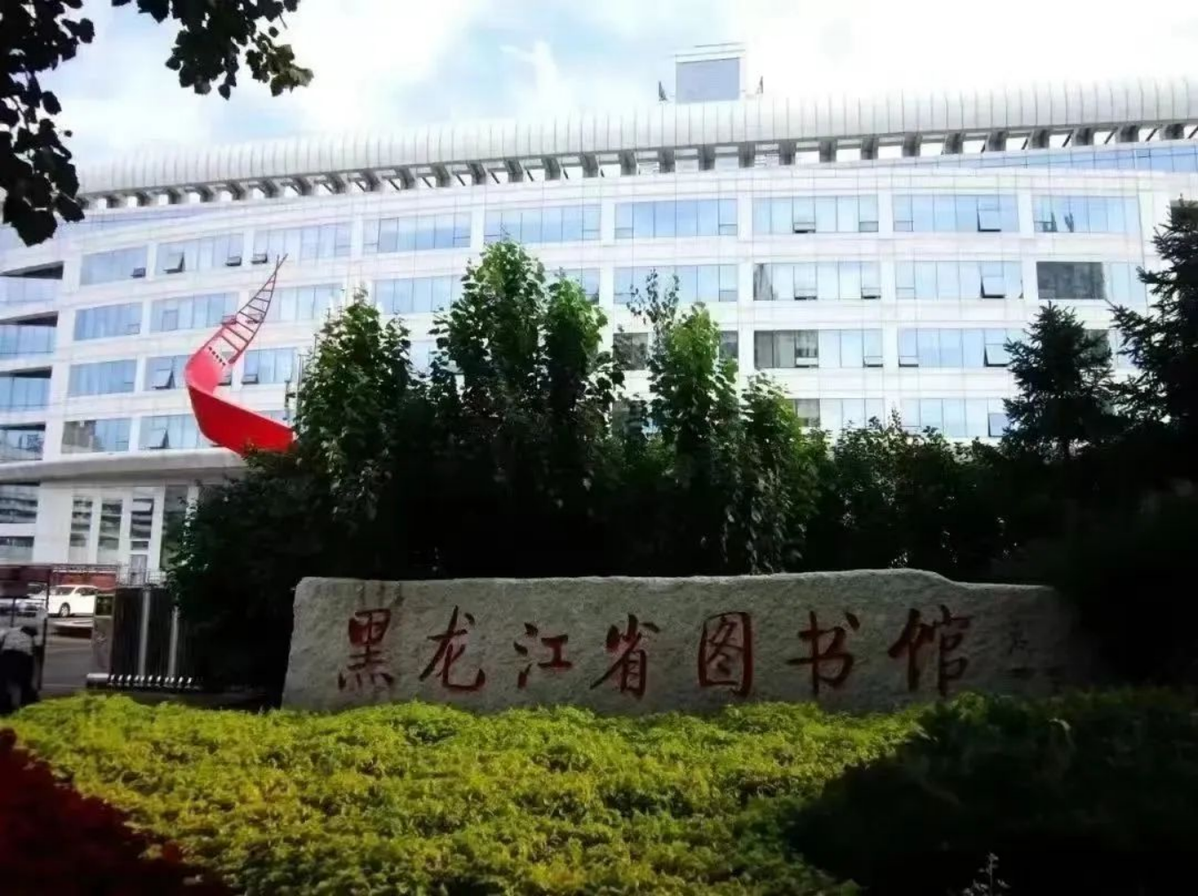 best365官方网站