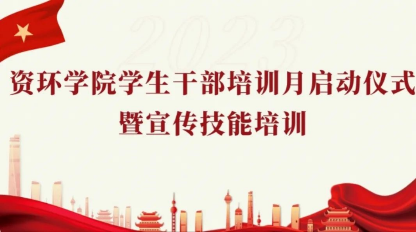 best365官方网站