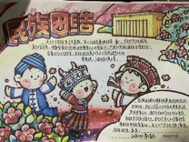 best365官方网站