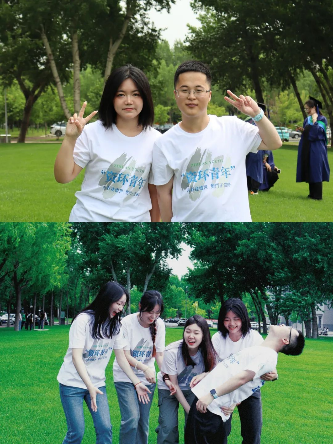 best365官方网站