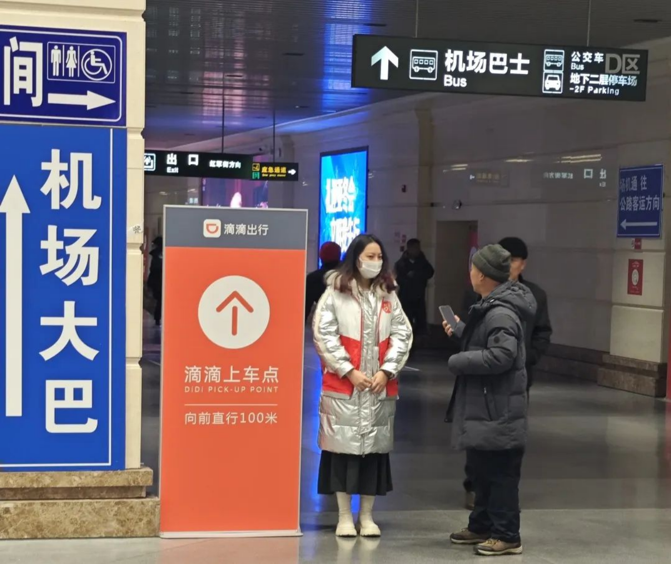 best365官方网站