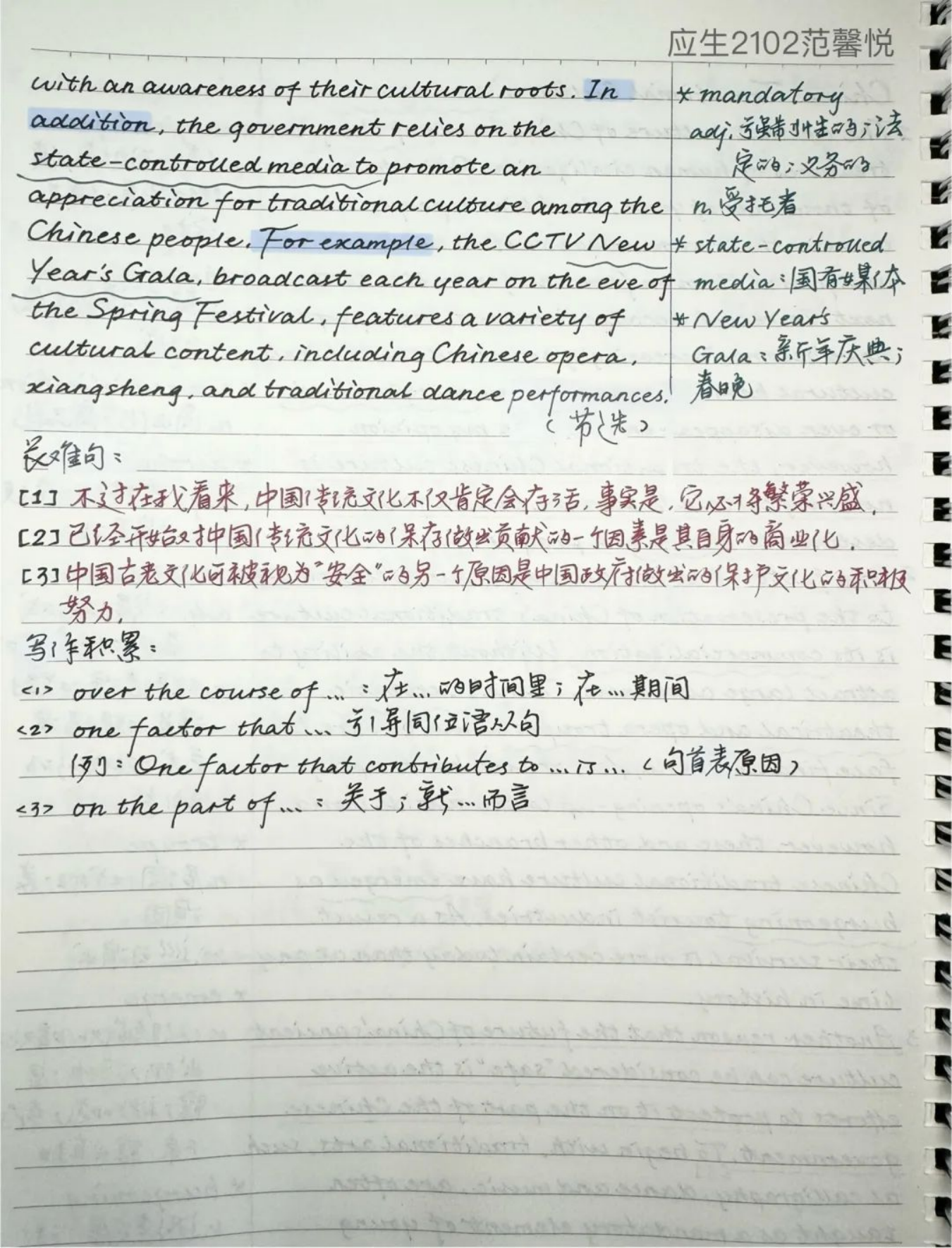 best365官方网站